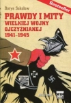 prawdy-i-mity-wielkiej-wojny-ojczyznianej-1941-1945-2.jpg