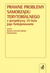 prawne-problemy-samorzadu-terytorialnego-z-perspektywy-25-lecia-jego-funkcjonowania.jpg