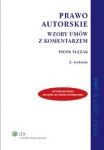 prawo-administracyjne-27.jpg