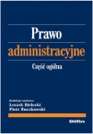 prawo-administracyjne-czesc-ogolna-1.jpg