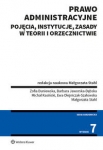prawo-administracyjne-pojecia-instytucje-zasady-w-teorii-i-orzecznictwie.jpg