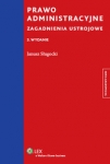 prawo-administracyjne-zagadnienia-ustrojowe.jpg