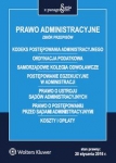 prawo-administracyjne-zbior-przepisow-20-01-2016.jpg