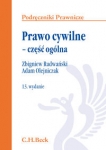 prawo-cywilne-czesc-ogolna-16.jpg