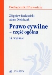 prawo-cywilne-czesc-ogolna-19-1.jpg