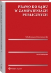 prawo-do-sadu-w-zamowieniach-publicznych.jpg