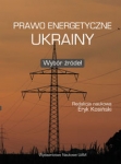 prawo-energetyczne-ukrainy-wybor-zrodel.jpg
