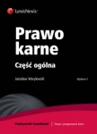 prawo-karne-czesc-ogolna-6.jpg
