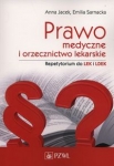 prawo-medyczne-i-orzecznictwo-lekarskie-repetytorium.jpg