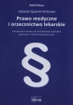 prawo-medyczne-i-orzecznictwo-lekarskie.jpg