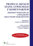 prawo-o-aktach-stanu-cywilnego-z-komentarzem.jpg