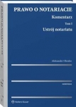 prawo-o-notariacie-komentarz.jpg