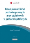 prawo-pierwszenstwa-pochodnego-nabycia-praw-udzialowych-w-spolkach-kapitalowych.jpg