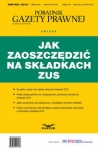 prawo-pracy-i-zus-3-2016.jpg