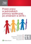 prawo-pracy-w-jednostkach-pomocy-spolecznej-2016.jpg