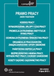 prawo-pracy-zbior-przepisow-1.jpg