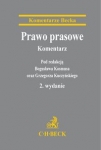 prawo-prasowe-komentarz-6.jpg