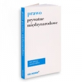 prawo-prywatne-miedzynarodowe-2019.jpg