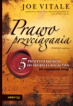 prawo-przyciagania-5-prostych-krokow-do-zdobycia-bogactwa-lub-czegokolwiek-innego-wydanie-ii-uzupelnione.jpg