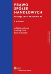 prawo-spolek-handlowych-3.jpg