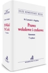 prawo-wekslowe-i-czekowe-komentarz-4.jpg