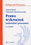 prawo-wykroczen-materialne-i-procesowe-3.jpg