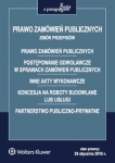 prawo-zamowien-publicznych-zbior-przepisow-3.jpg
