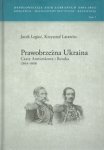 prawobrzezna-ukraina-czasy-annienkowa-i-bezaka-1864-1868.jpg