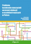 problemy-ksztalcenia-nauczycieli-wczesnej-edukacji-w-uczelniach-wyzszych-w-polsce.jpg