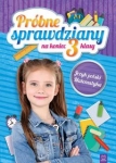 probne-sprawdziany-na-koniec-3-klasy-jezyk-polski-matematyka.jpg