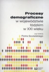 procesy-demograficzne-w-wojewodztwie-lodzkim-w-xxi-wieku.jpg