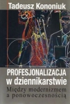 profesjonalizacja-w-dziennikarstwie.jpg