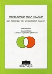 profesjonalna-praca-socjalna.jpg