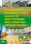 program-nauczania-wychowania-fizycznego-1.jpg
