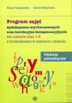 program-zajec-dydaktyczno-wyrownawczych-oraz-korekcyjno-kompensacyjnych-dla-uczniow-klas-1-3-edukacja-polonistyczna.jpg