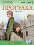 progulka-1-podrecznik-z-plyta-cd.jpg