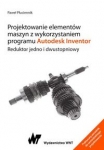 projektowanie-elementow-maszyn-z-wykorzystaniem-programu-autodesk-inventor-1.jpg
