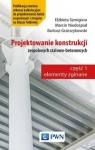 projektowanie-konstrukcji-zespolonych-stalowo-betonowych.jpg