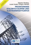 projektowanie-stalowych-slupow-linii-elektroenergetycznych.jpg