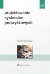 projektowanie-systemow-podwyzkowych-1.jpg