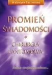 promien-swiadomosci.jpg