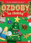 proste-skladanki-dla-dzieci-ozdoby-na-choinke.jpg
