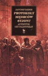 protokoly-medrcow-syjonu-autentyk-czy-falsyfikat.jpg