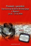 protokoly-z-posiedzen-tymczasowego-komitetu-rewolucyjnego-w-hajnowce.jpg