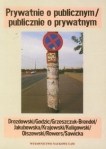 prywatnie-o-publicznym-publicznie-o-prywatnym.jpg