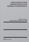 przeciwdzialanie-niedopuszczalnym-formom-zatrudniania.jpg
