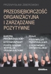 przedsiebiorczosc-organizacyjna-i-zarzadzanie-pozytywne.jpg