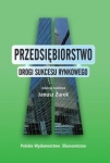 przedsiebiorstwo-drogi-sukcesu-rynkowego.jpg