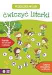 przedszkolak-lubi-literki.jpg