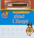 przedszkolak-potrafi-pisac-i-liczyc.jpg